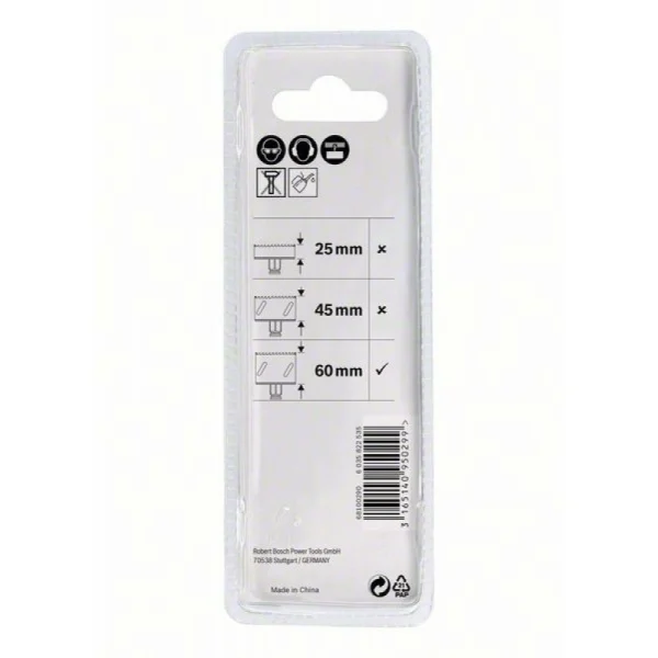 Центрирующее сверло TCT Ø 7.15x105 мм Bosch 2608594260