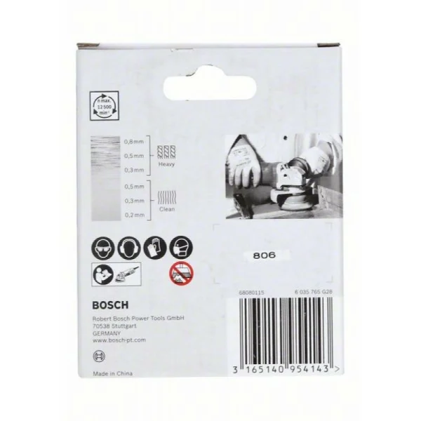 Чашечная щетка Витая X-LOCK 75 мм INOX СТАЛЬ 0.3 мм Bosch 2608620728 — изображение 4
