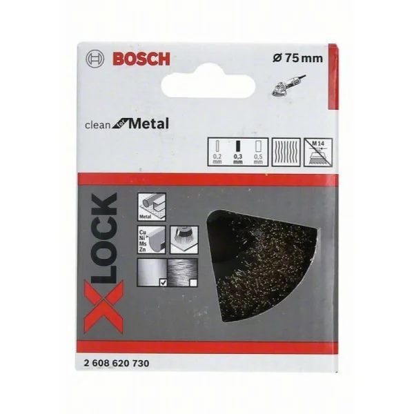 Чашечная щетка Витая X-LOCK 75 мм ЛАТУНЬ 0.3 мм Bosch 2608620730 — изображение 2