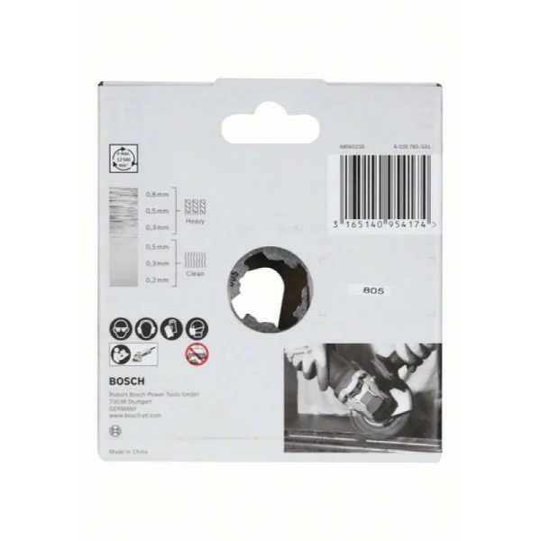 Кольцевая щетка пучки X-LOCK 115 мм СТАЛЬ 0.5 мм Bosch 2608620731 — изображение 4