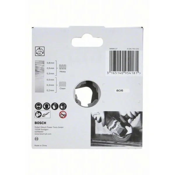 Кольцевая щетка Витая X-LOCK 115 мм СТАЛЬ 0.3 мм Bosch 2608620732 — изображение 4