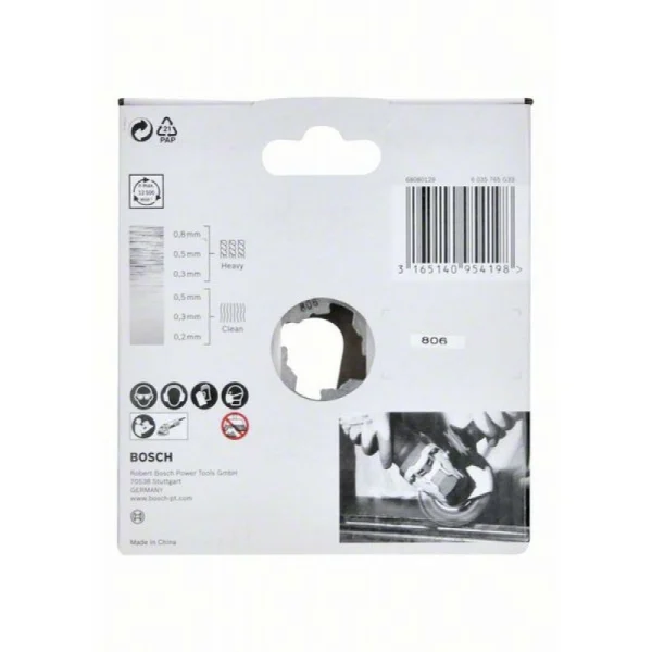 Кольцевая щетка пучки X-LOCK 115 мм INOX СТАЛЬ 0.5 мм Bosch 2608620733 — изображение 4