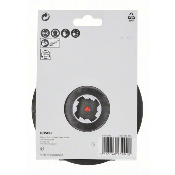 Опорная тарелка X-LOCK на липучке 125 мм Bosch 2608601722 — изображение 2