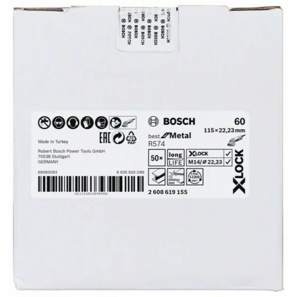 Фибровый шлифкруг R574 Best for Metal X-LOCK 115 мм G60 Bosch 2608619155