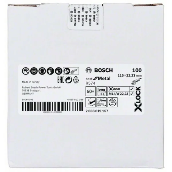 Фибровый шлифкруг R574 Best for Metal X-LOCK 115 мм G100 Bosch 2608619157