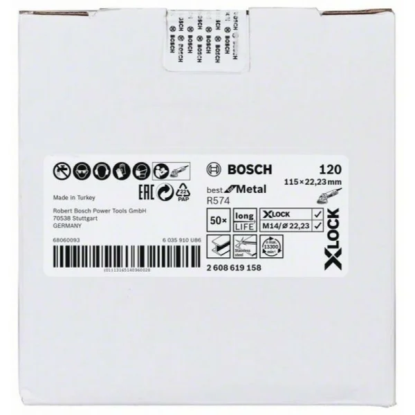 Фибровый шлифкруг R574 Best for Metal X-LOCK 115 мм G120 Bosch 2608619158
