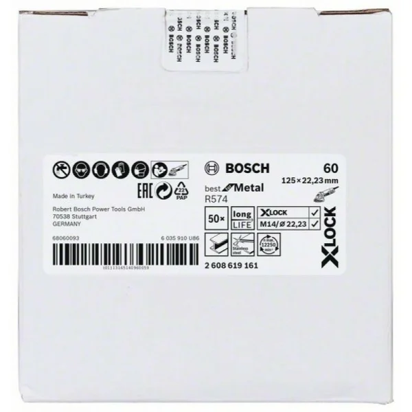 Фибровый шлифкруг R574 Best for Metal X-LOCK 125 мм G60 Bosch 2608619161