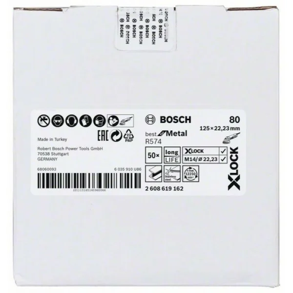 Фибровый шлифкруг R574 Best for Metal X-LOCK 125 мм G80 Bosch 2608619162