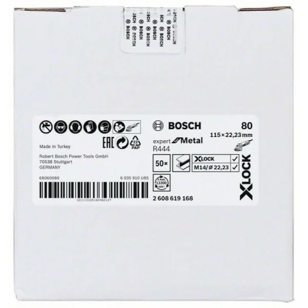 Фибровый шлифкруг R444 Expert for Metal X-LOCK 115 мм G80 Bosch 2608619168