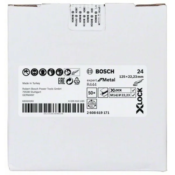 Фибровый шлифкруг R444 Expert for Metal X-LOCK 125 мм G24 Bosch 2608619171