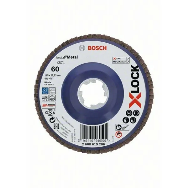 Лепестковый шлифкруг X571 Best for Metal X-LOCK 115 мм G60 прям. пластик Bosch 2608619206 — изображение 2