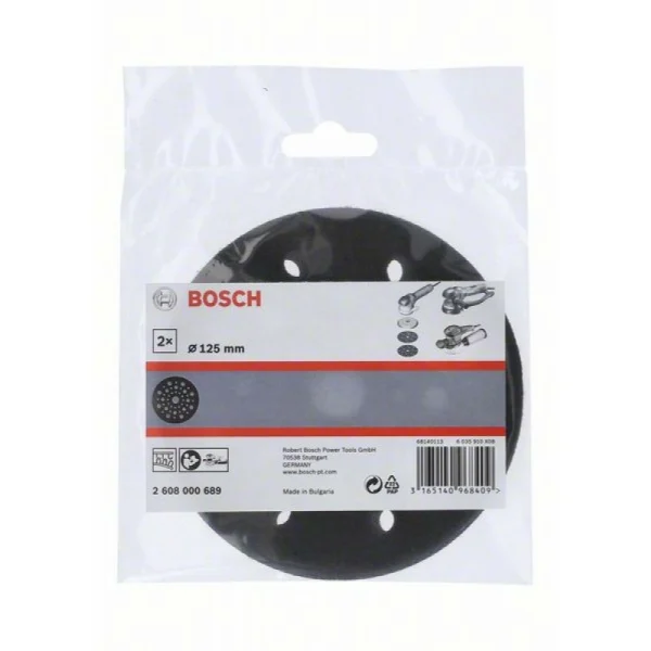 Защитный переходник для эксцентриковых шлифмашин 125 мм 2 шт. Bosch 2608000689 — изображение 2