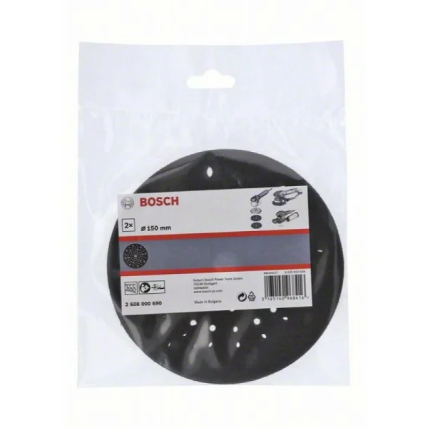 Защитный переходник для эксцентриковых шлифмашин 150 мм 2 шт. Bosch 2608000690 — изображение 2