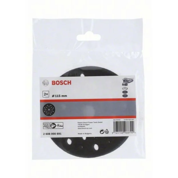 Защитный переходник для эксцентриковых шлифмашин 115 мм 2 шт. Bosch 2608000691