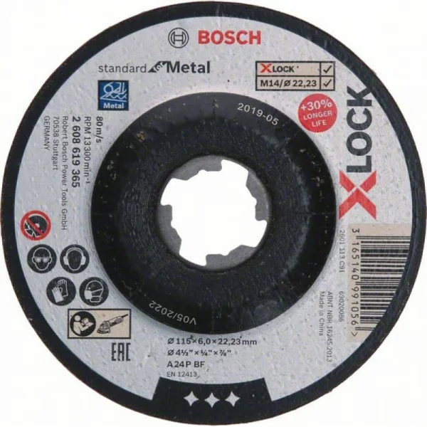 Обдирочный диск Standard for Metal X-LOCK 115x6x22.23 вогнутый, (+30%) Bosch 2608619365 — изображение 2