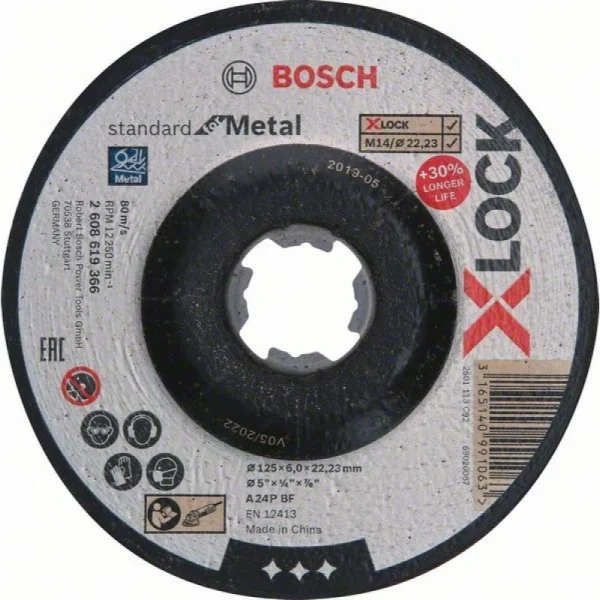 Обдирочный диск Standard for Metal X-LOCK 125x6x22.23 вогнутый, (+30%) Bosch 2608619366 — изображение 2