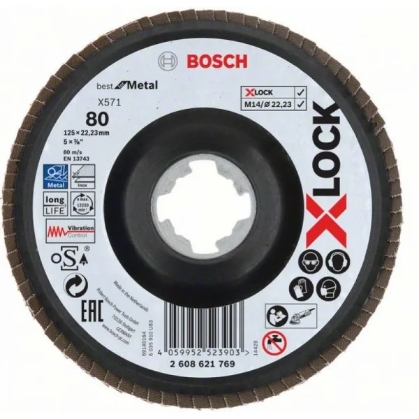 Лепестковый шлифкруг X571 Best for Metal X-LOCK 125 мм G80 угл. пластик Bosch 2608621769