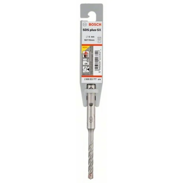 Бур SDS-plus-5X 6x50x110 мм Bosch 2608833777 — изображение 2