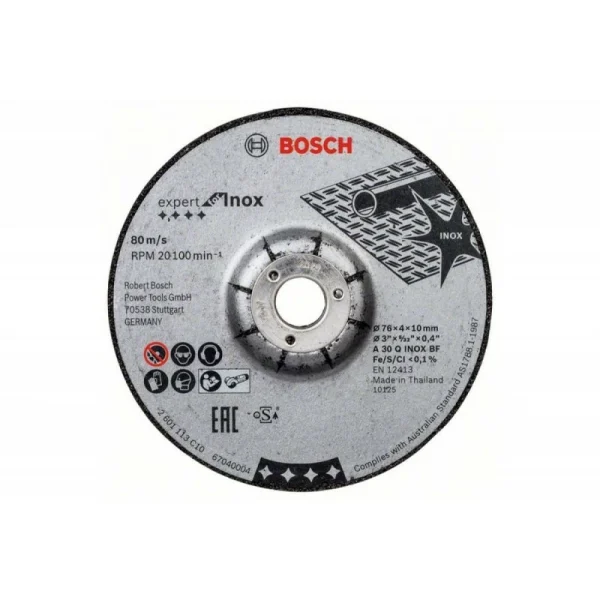 Обдирочный круг (2 шт.) Expert for INOX 76 x 4 x 10 мм для GWS 12V-76, вогнутый Bosch 2608601705