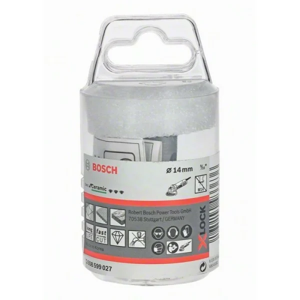 Алмазная коронка Dry Speed X-LOCK 14 мм Bosch 2608599027 — изображение 2